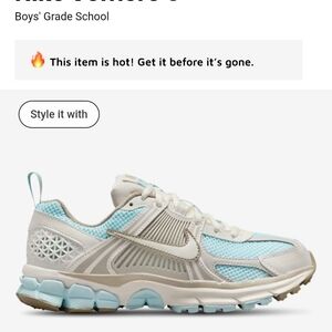 Nike Kids' Light Blue and Beige Sneakers